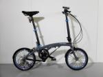 Dahon EEZZ D3