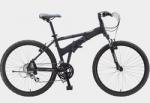 Dahon Espresso D24